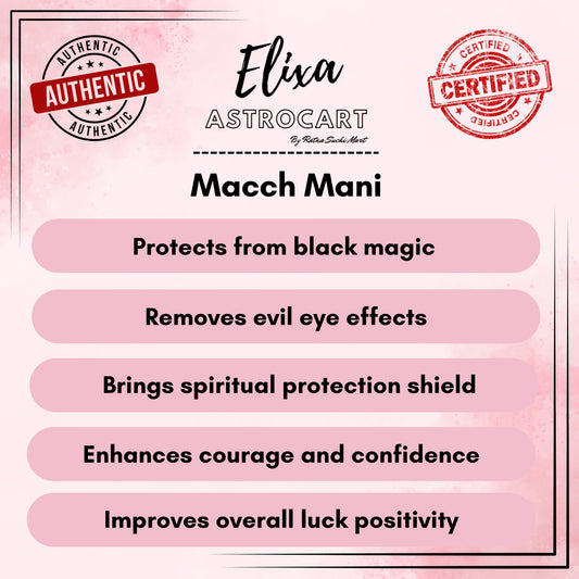 Machh Mani – Powerful Wealth Attraction, Luck & Protection Stone | Certified | Natural | 100% Original