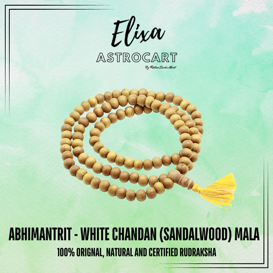 White Chandan(Sandalwood) Mala [Certified | Abhimantrit - Energized | 100% Original and Natural]