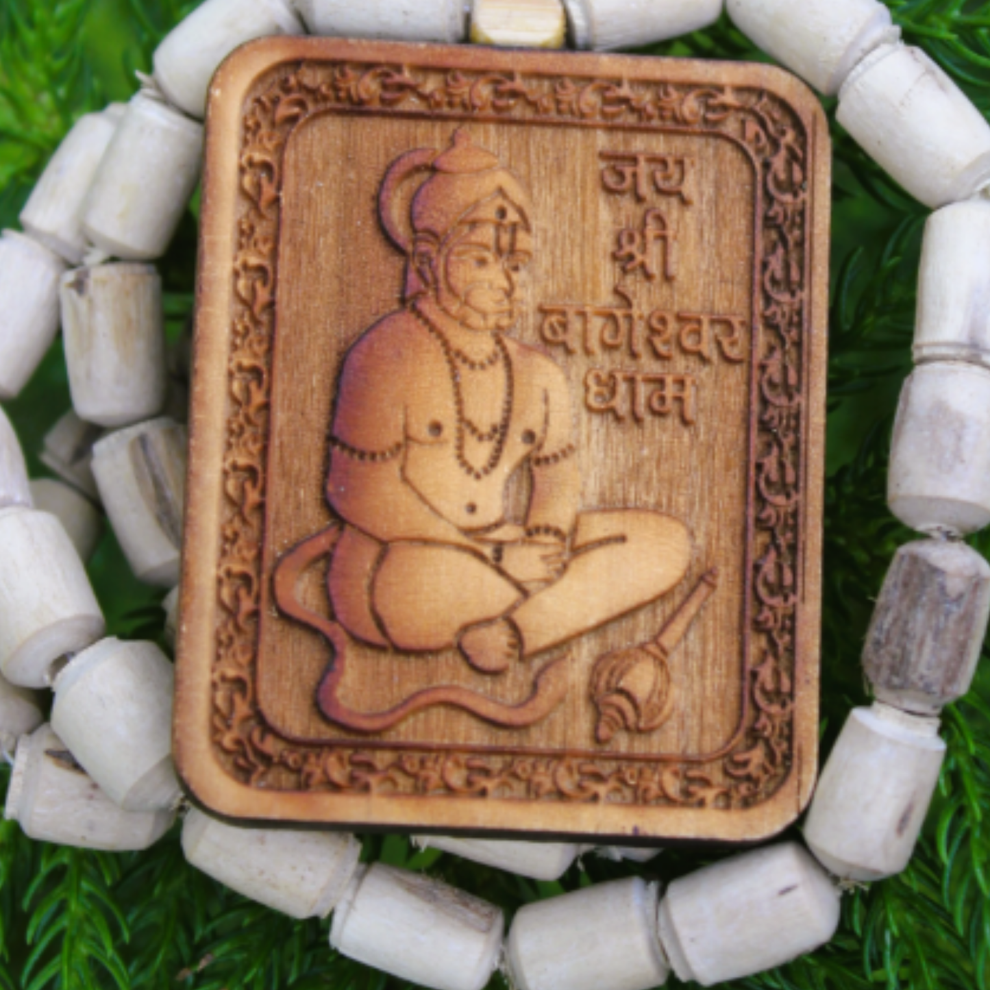 Hanuman Tulsi Mala [Certified | Abhimantrit - Energized | 100% Original and Natural]