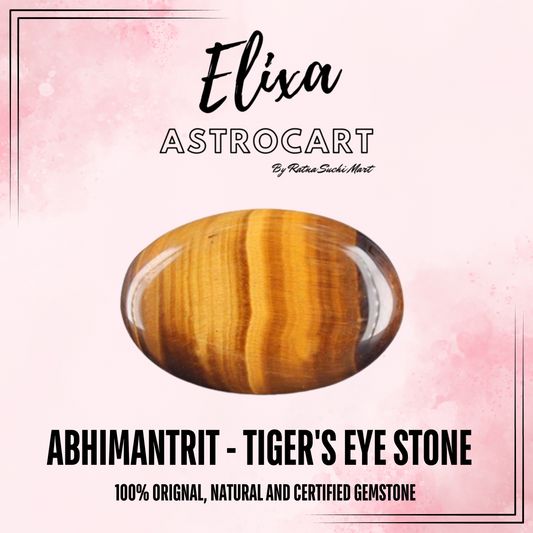 Tiger's Eye Stone [Certified | Abhimantrit - Energized | 100% Original and Natural]
