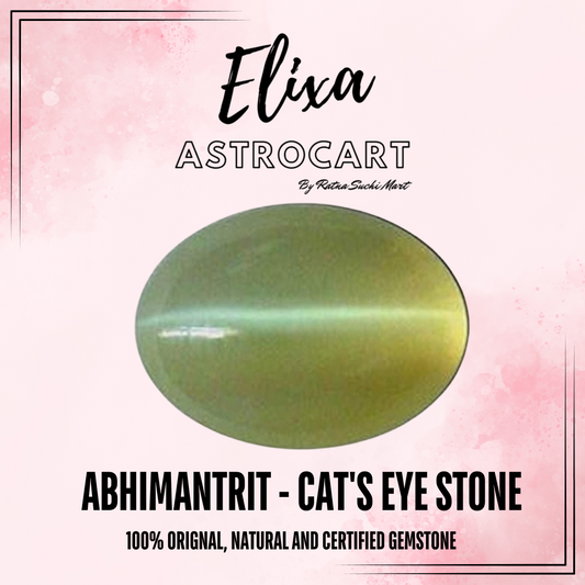 Cat's Eye Stone - Lehsunia [Certified | Abhimantrit - Energized| 100% Original and Natural]