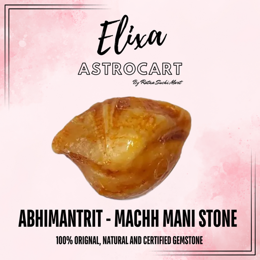 Macch Mani [Certified | Abhimantrit - Energized| 100% Original and Natural]